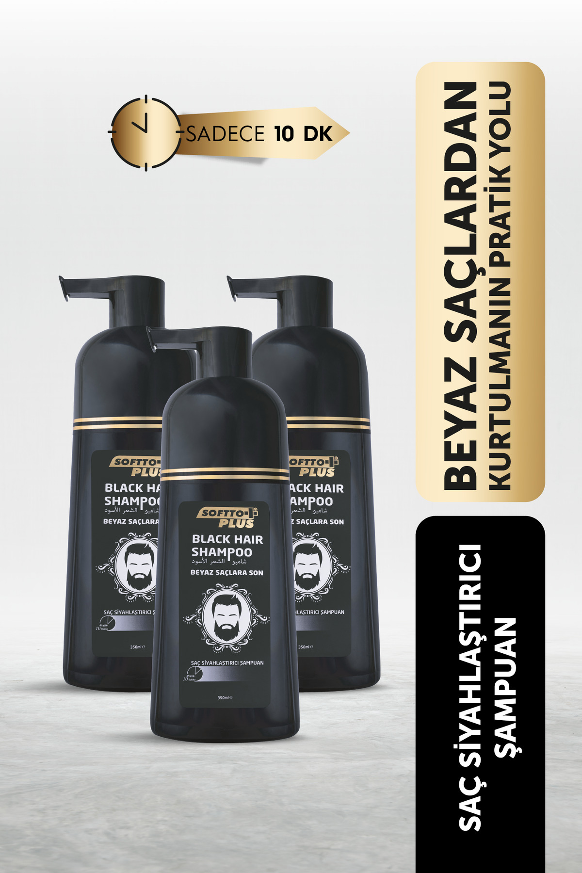 Saç Siyahlaştırıcı Şampuan 350 Ml- Beyaz Saçlar Için Siyah Şampuan (3 Adet)