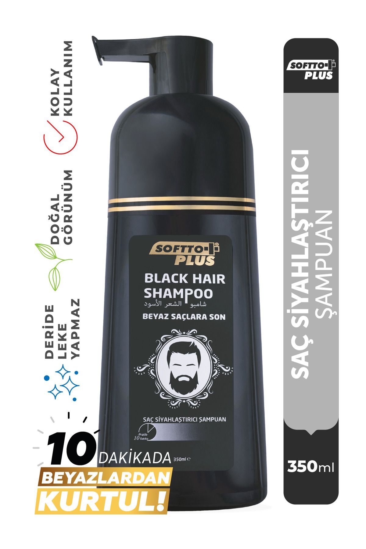- Black Hair Shampoo Saç Siyahlaştırıcı Anında Etki Sağlayan Boya Şampuan 350ml
