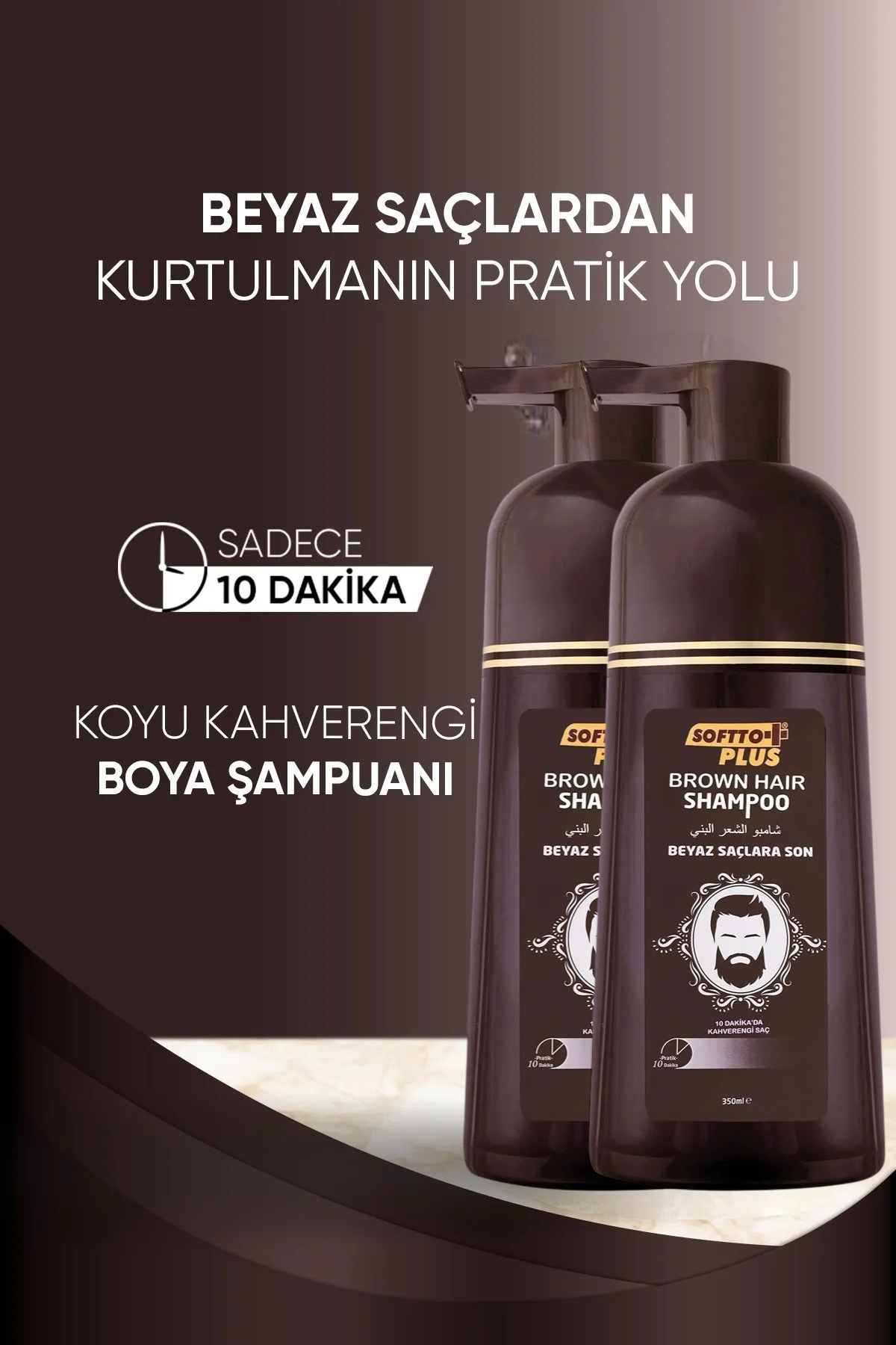 2'li Brown Hair Shampoo Beyaz Saçlardan Kurtulmanın Yolu 350 ml + 350 ml