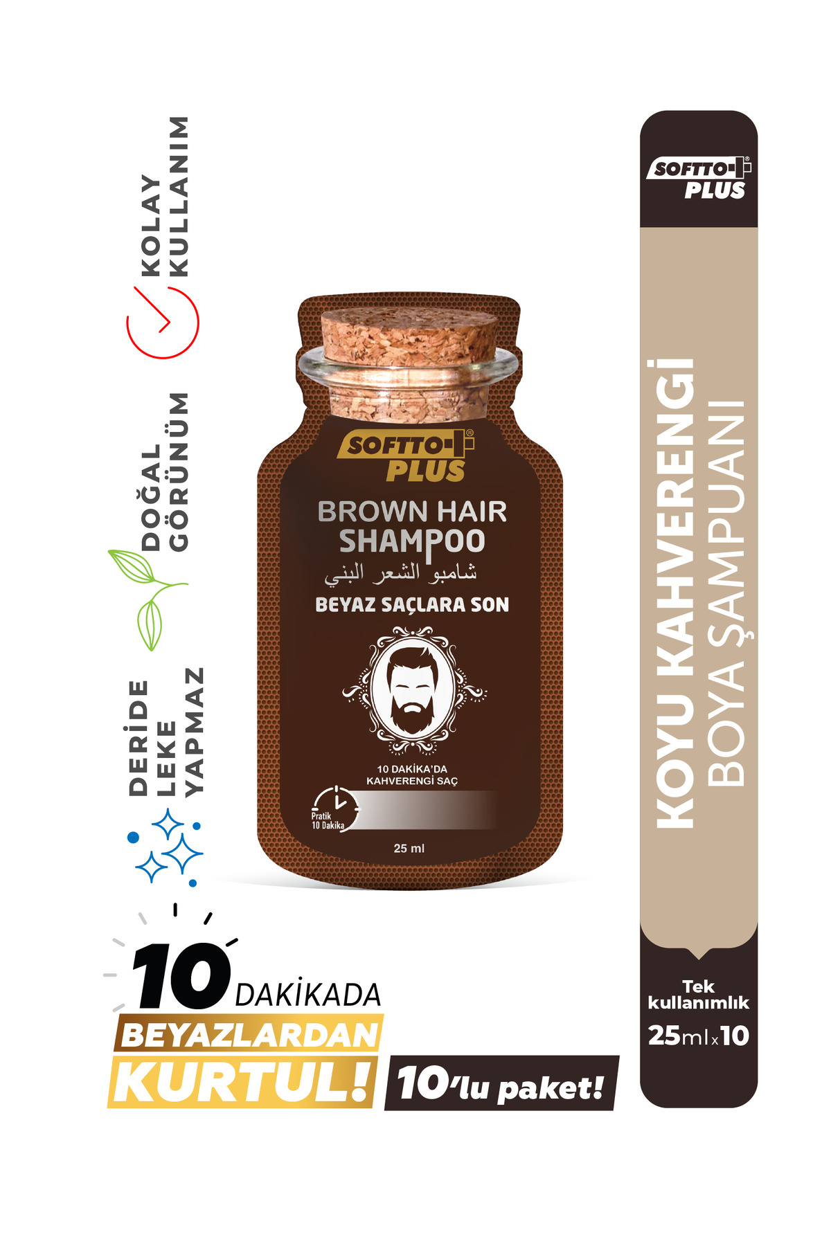 Brown Hair Anında Etkili Beyaz Kapatıcı Koyu Kahverengi Şampuan Boya 25mlx10 KULLANILMLIK FİBER