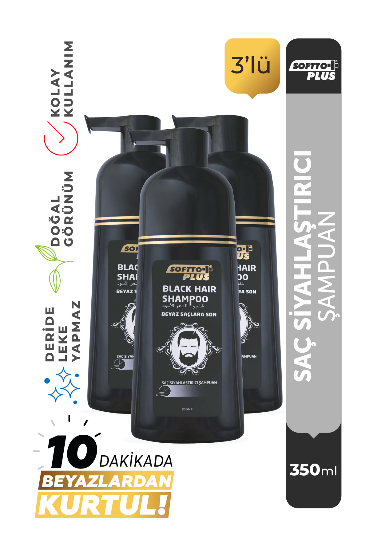 Beyaz Saçlar Için Siyah Şampuan 350ml 3 Adet Eko Paket