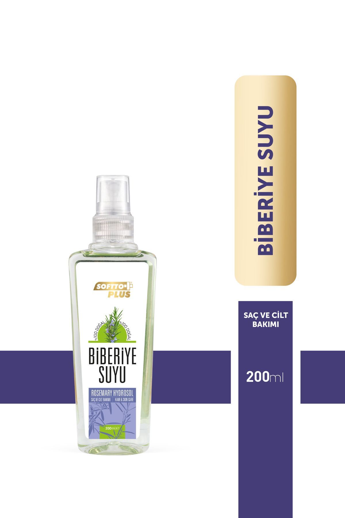 Biberiye Suyu 200 ml