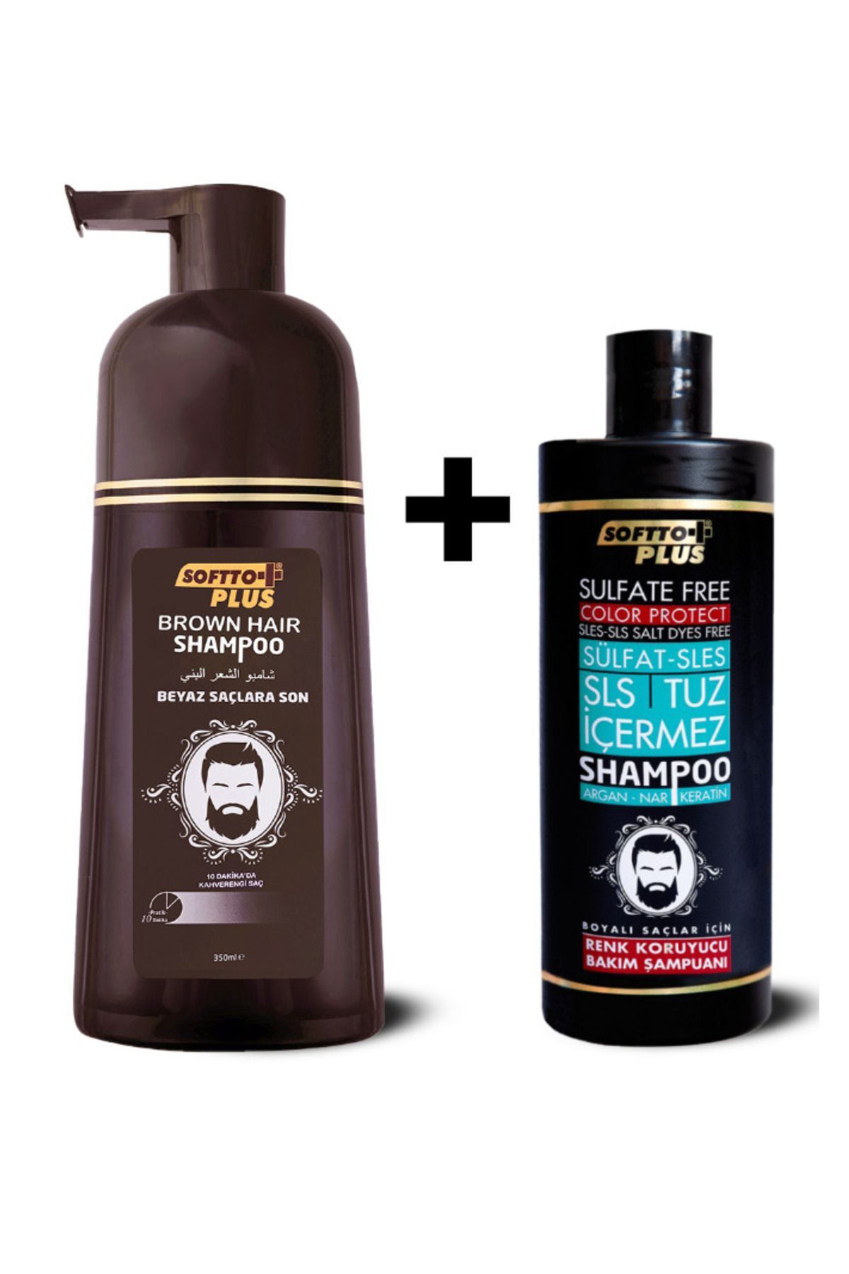BROWN HAIR SHAMPOO VE ÖZEL RENK KORUYUCU ŞAMPUAN PAKETİ