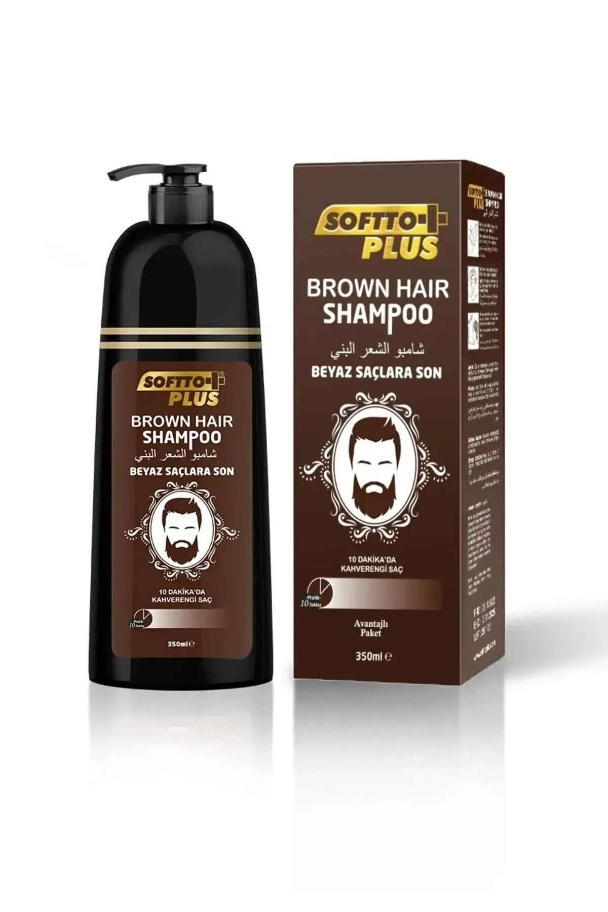 Beyaz Saçlar Için Koyu Kahverengi Şampuan+ANTİ-HAIR LOSS EXTRA VOLUME COLLAGEN BIOTIN ŞAMPUAN 400 ML