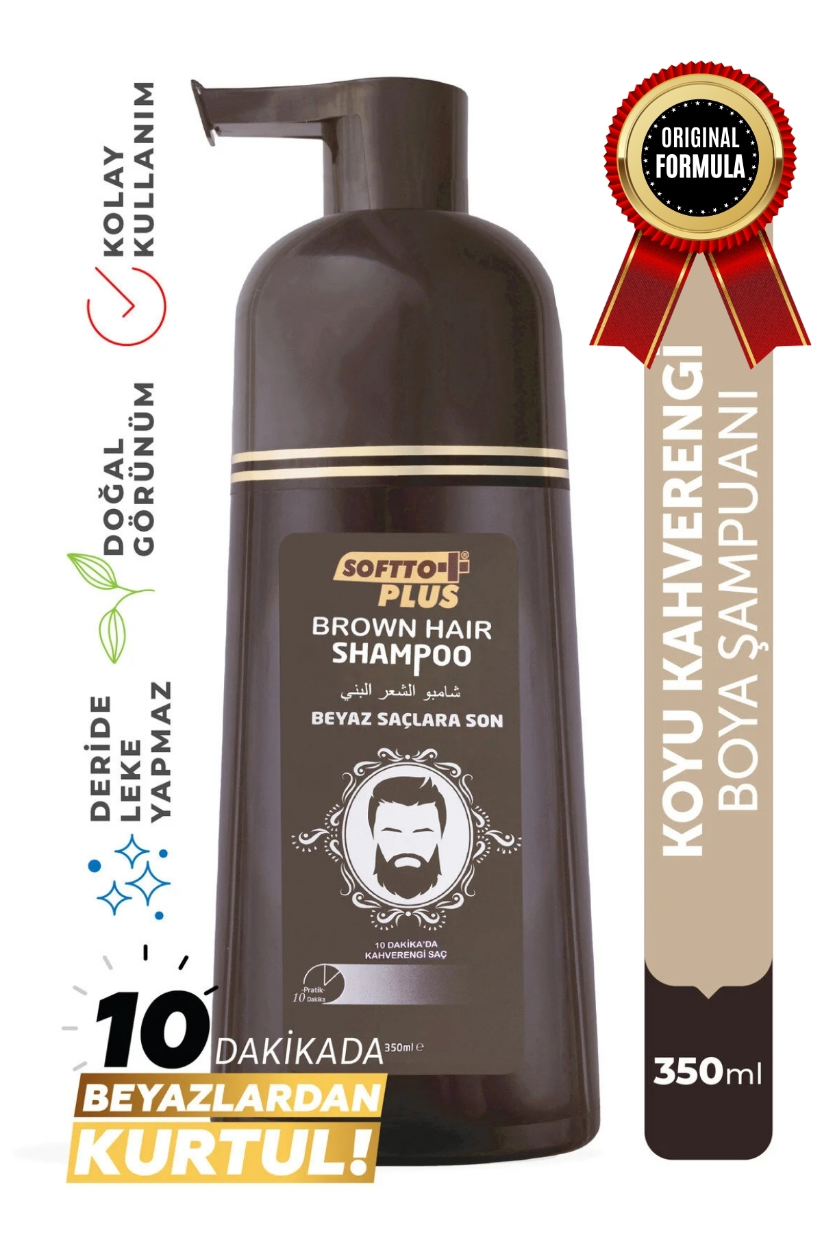 Brown Hair Doğal Görünüm Veren Koyu Kahverengi Saç Şampuanı 350 ml