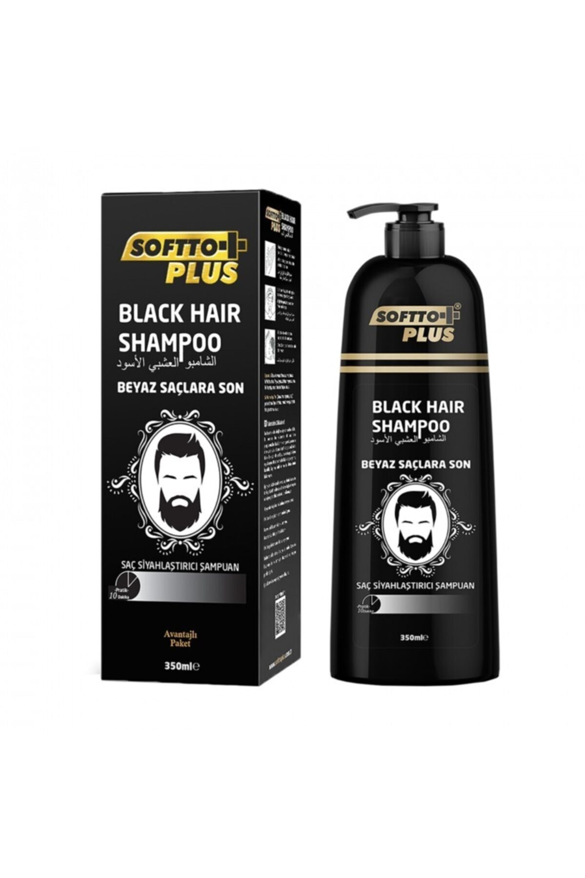 Black Hair Shampoo Beyaz Saç Karşıtı Doğal Görünümlü Siyahlaştırıcı Şampuan 350 ml
