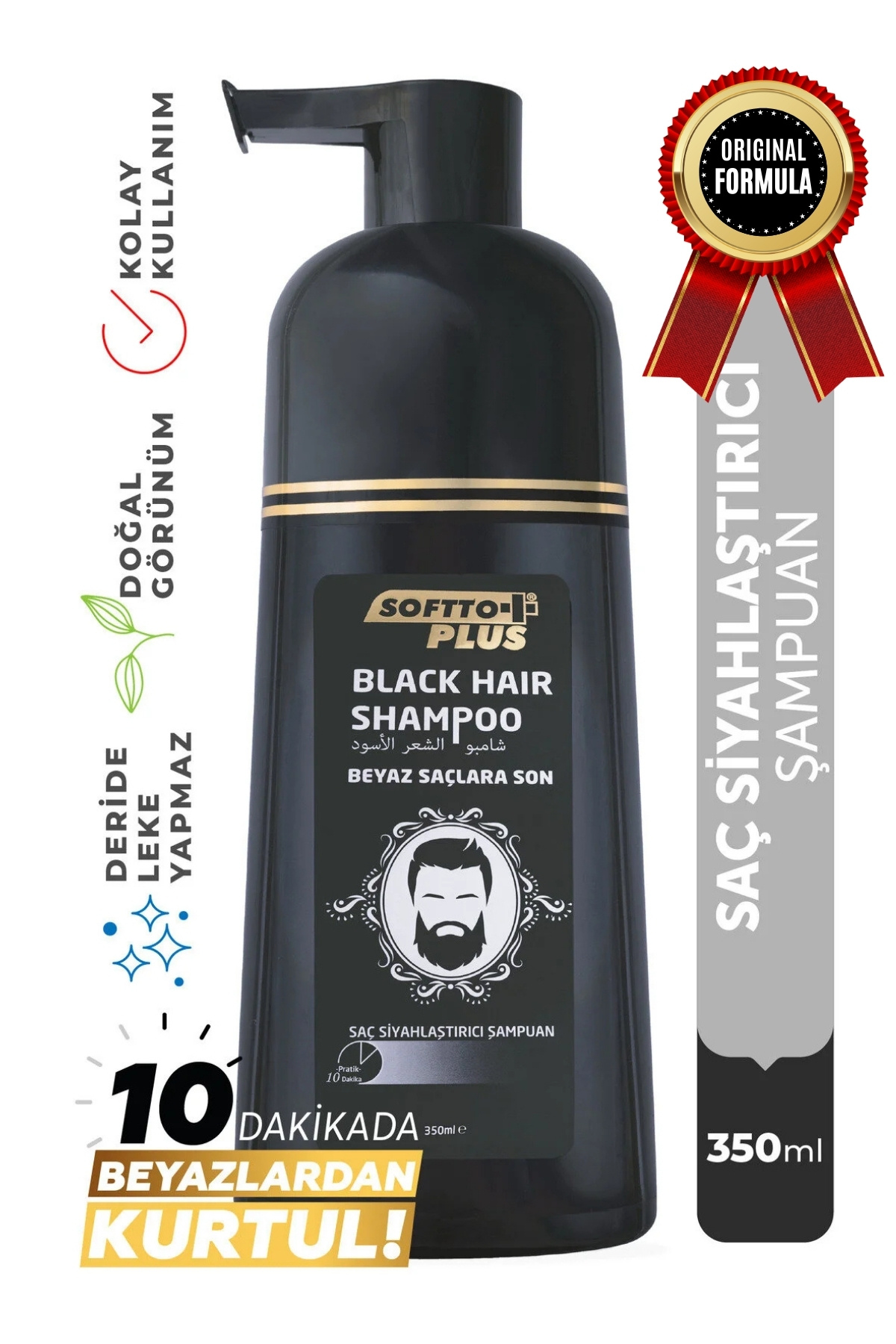 Black Hair Shampoo Doğal Görünümlü Beyaz Saçlar Için Anında Etkili Boya Şampuan 350ml