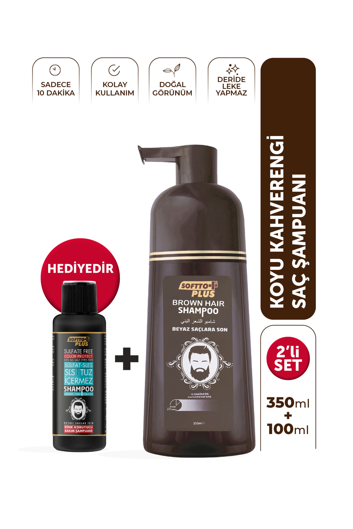 Brown Hair Shampoo Anında Etkili Koyu Kahverengi Boya Şampuan 350 ml